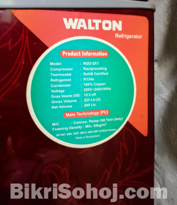 Walton 12.5 cft 223 Ltr